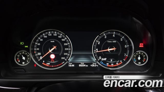 BMW 5-Series 528i xDrive M Aero Dynamic