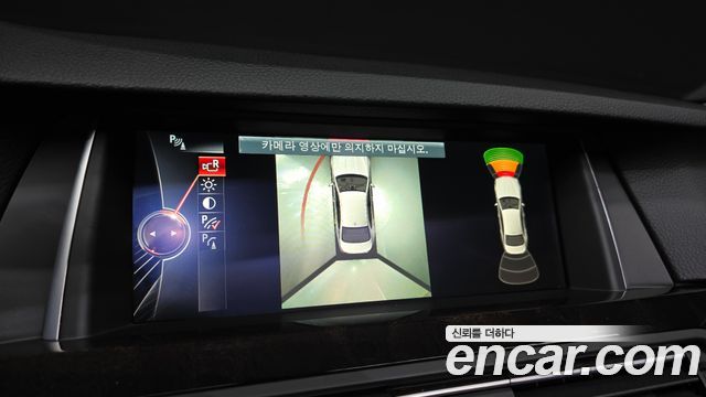 BMW 5-Series 528i xDrive M Aero Dynamic