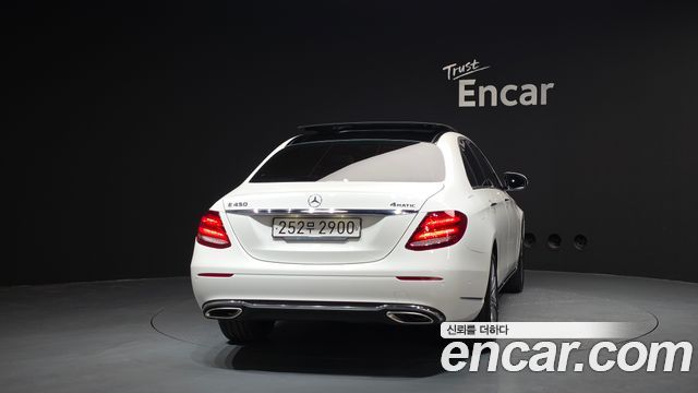 Mercedes-Benz E-Class E450 4MATIC Exclusive