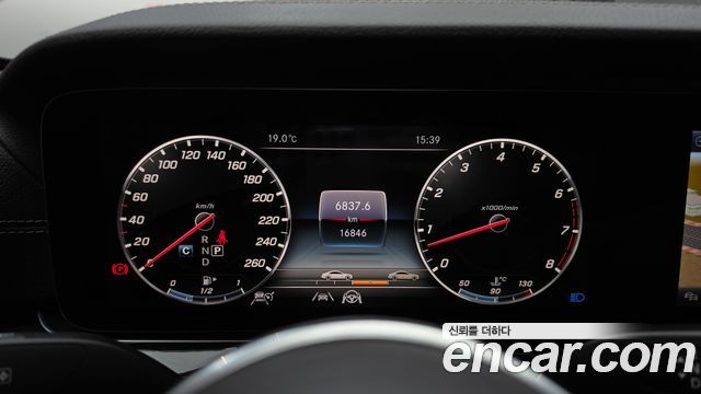 Mercedes-Benz E-Class E450 4MATIC Exclusive