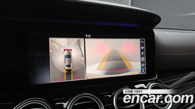 Mercedes-Benz E-Class E450 4MATIC Exclusive
