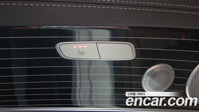 Mercedes-Benz E-Class E450 4MATIC Exclusive