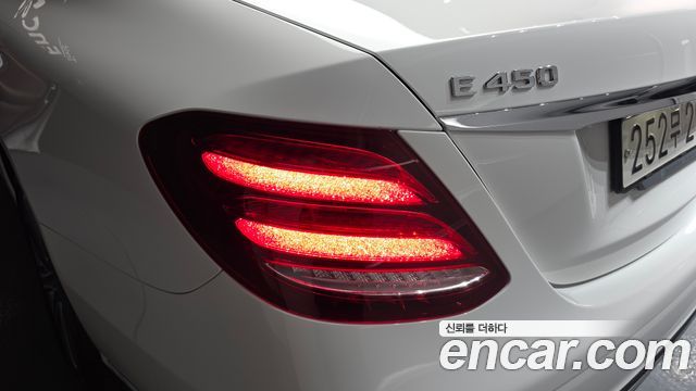 Mercedes-Benz E-Class E450 4MATIC Exclusive