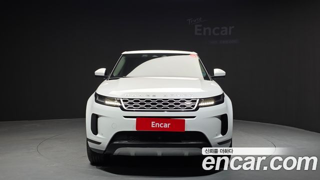 Land Rover Range Rover Evoque P250 S