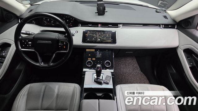 Land Rover Range Rover Evoque P250 S