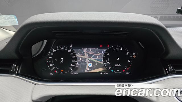 Land Rover Range Rover Evoque P250 S