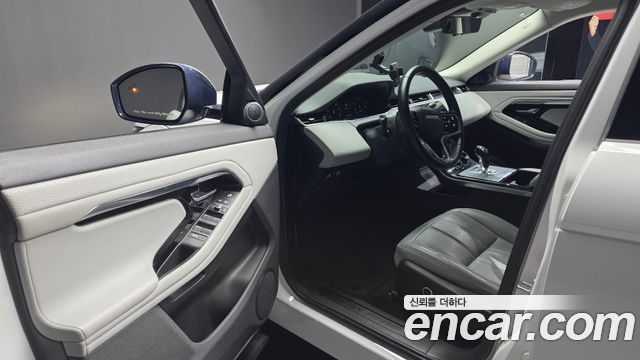 Land Rover Range Rover Evoque P250 S