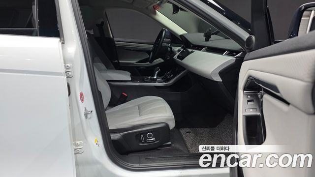 Land Rover Range Rover Evoque P250 S