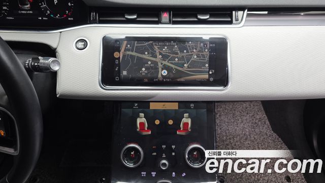 Land Rover Range Rover Evoque P250 S