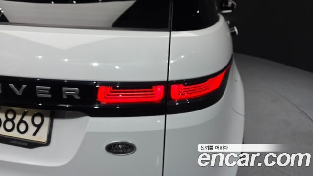 Land Rover Range Rover Evoque P250 S