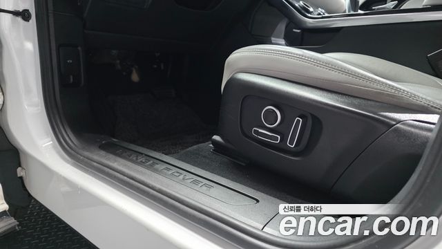 Land Rover Range Rover Evoque P250 S