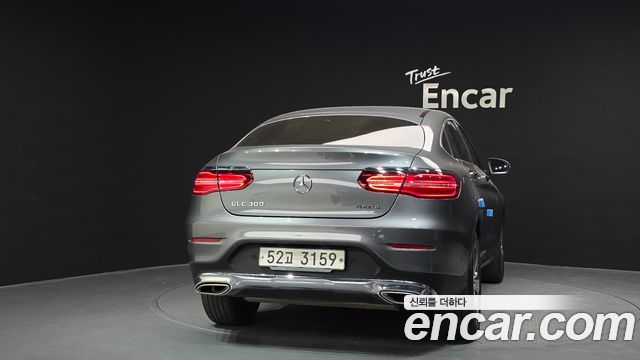 Mercedes-Benz GLC-Class GCL300 4MATIC Coupe