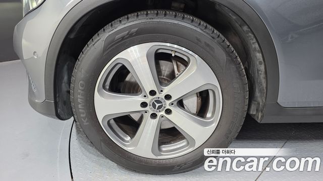 Mercedes-Benz GLC-Class GCL300 4MATIC Coupe