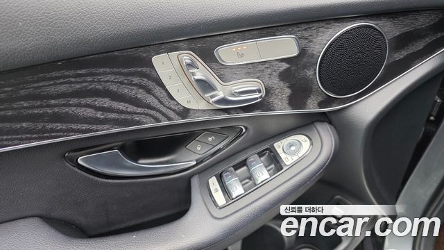 Mercedes-Benz GLC-Class GCL300 4MATIC Coupe