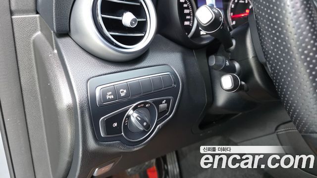 Mercedes-Benz GLC-Class GCL300 4MATIC Coupe