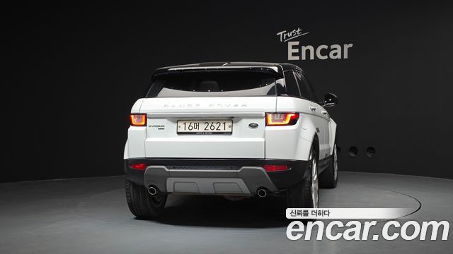 Land Rover Range Rover Evoque 2.0 TD4 HSE