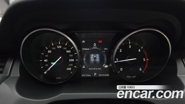 Land Rover Range Rover Evoque 2.0 TD4 HSE