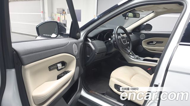 Land Rover Range Rover Evoque 2.0 TD4 HSE