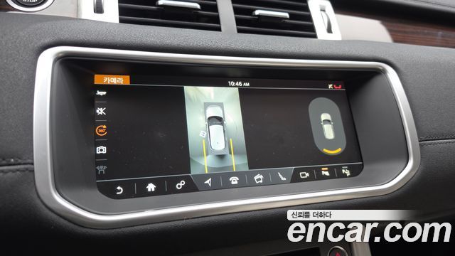 Land Rover Range Rover Evoque 2.0 TD4 HSE