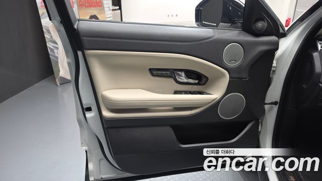 Land Rover Range Rover Evoque 2.0 TD4 HSE