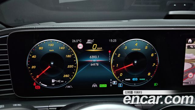 Mercedes-Benz GLS-Class GLS580 4MATIC