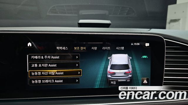 Mercedes-Benz GLS-Class GLS580 4MATIC
