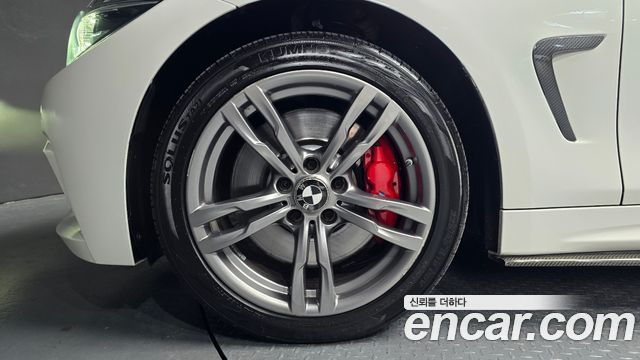 BMW 4-Series 420d xDrive M Sport Coupe