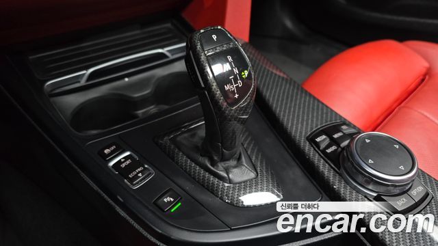 BMW 4-Series 420d xDrive M Sport Coupe