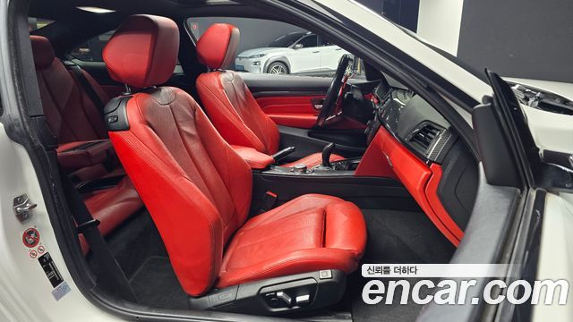 BMW 4-Series 420d xDrive M Sport Coupe