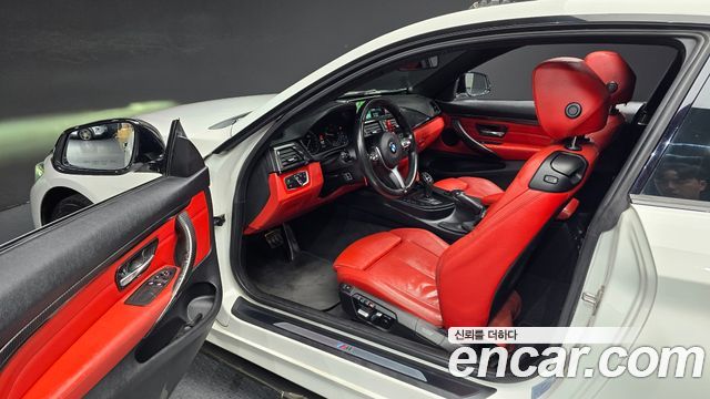 BMW 4-Series 420d xDrive M Sport Coupe