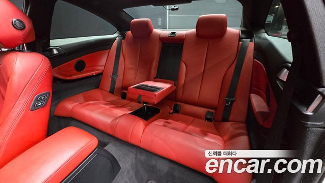 BMW 4-Series 420d xDrive M Sport Coupe