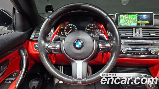 BMW 4-Series 420d xDrive M Sport Coupe