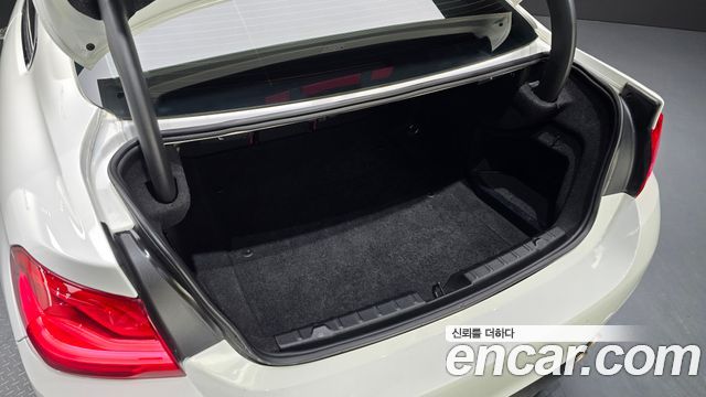 BMW 4-Series 420d xDrive M Sport Coupe