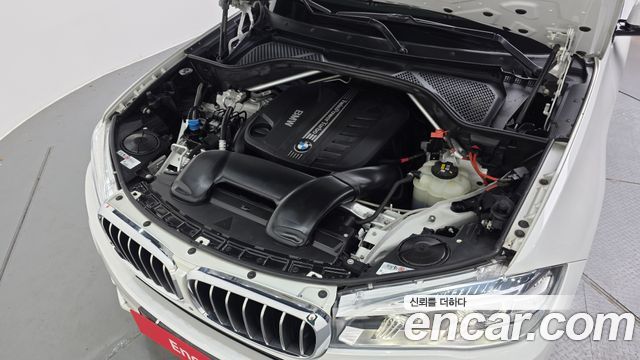 BMW X5 xDrive 30d