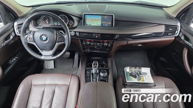 BMW X5 xDrive 30d