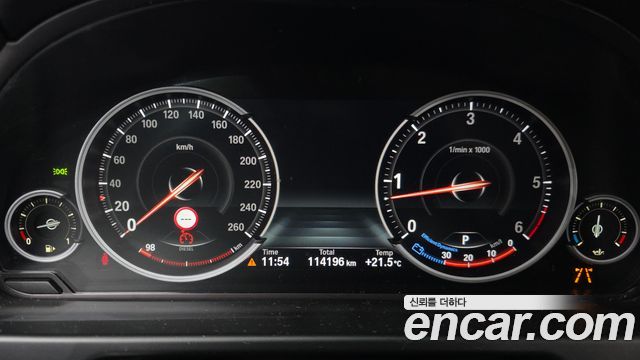 BMW X5 xDrive 30d