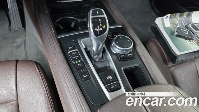 BMW X5 xDrive 30d