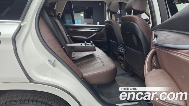 BMW X5 xDrive 30d