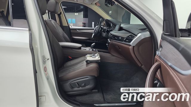 BMW X5 xDrive 30d