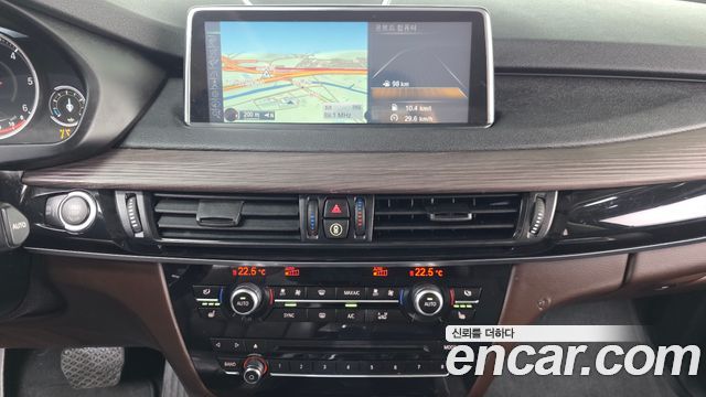 BMW X5 xDrive 30d