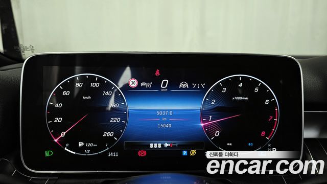 Mercedes-Benz C-Class C300 4MATIC Avantgarde