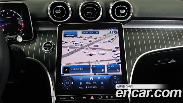 Mercedes-Benz C-Class C300 4MATIC Avantgarde