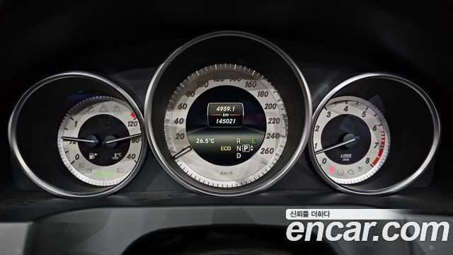 Mercedes-Benz E-Class E200 Cabriolet