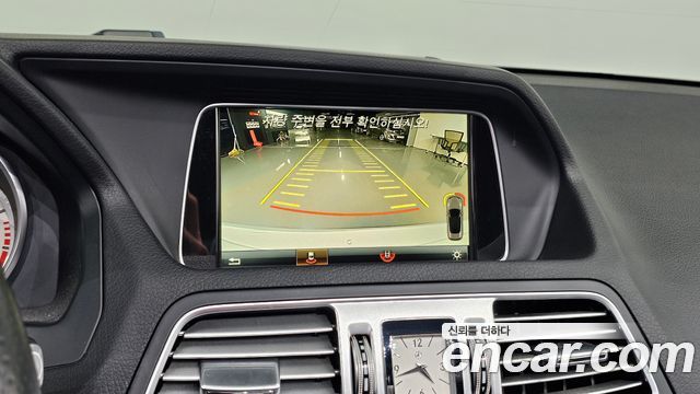 Mercedes-Benz E-Class E200 Cabriolet