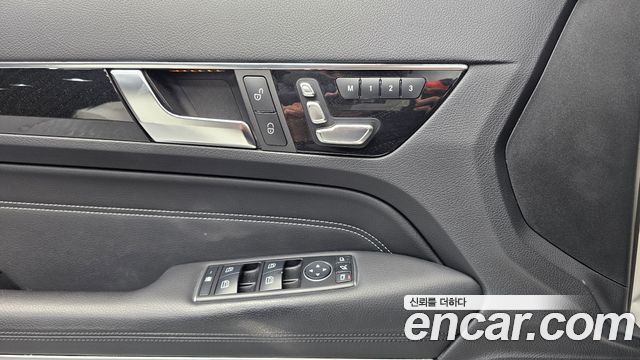 Mercedes-Benz E-Class E200 Cabriolet