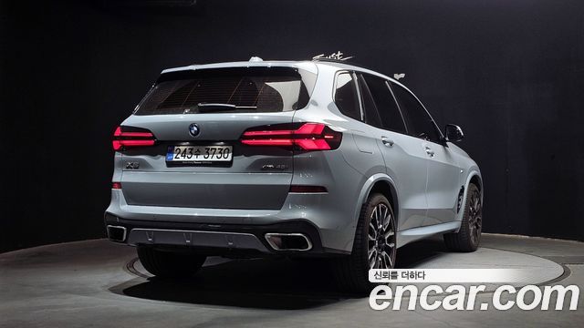 BMW X5 xDrive 40i M Sport