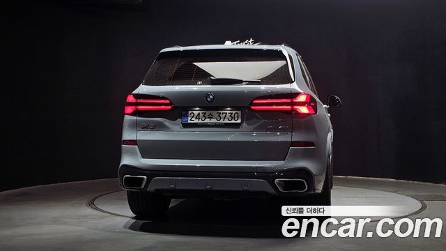 BMW X5 xDrive 40i M Sport