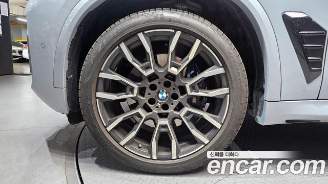 BMW X5 xDrive 40i M Sport