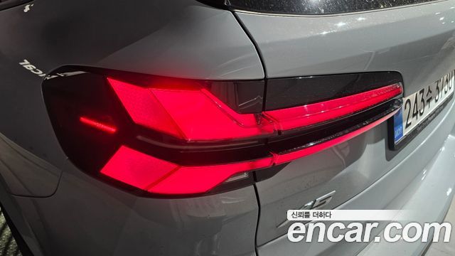 BMW X5 xDrive 40i M Sport