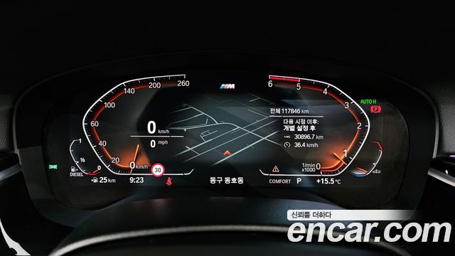 BMW Gran Turismo 620d M Sport